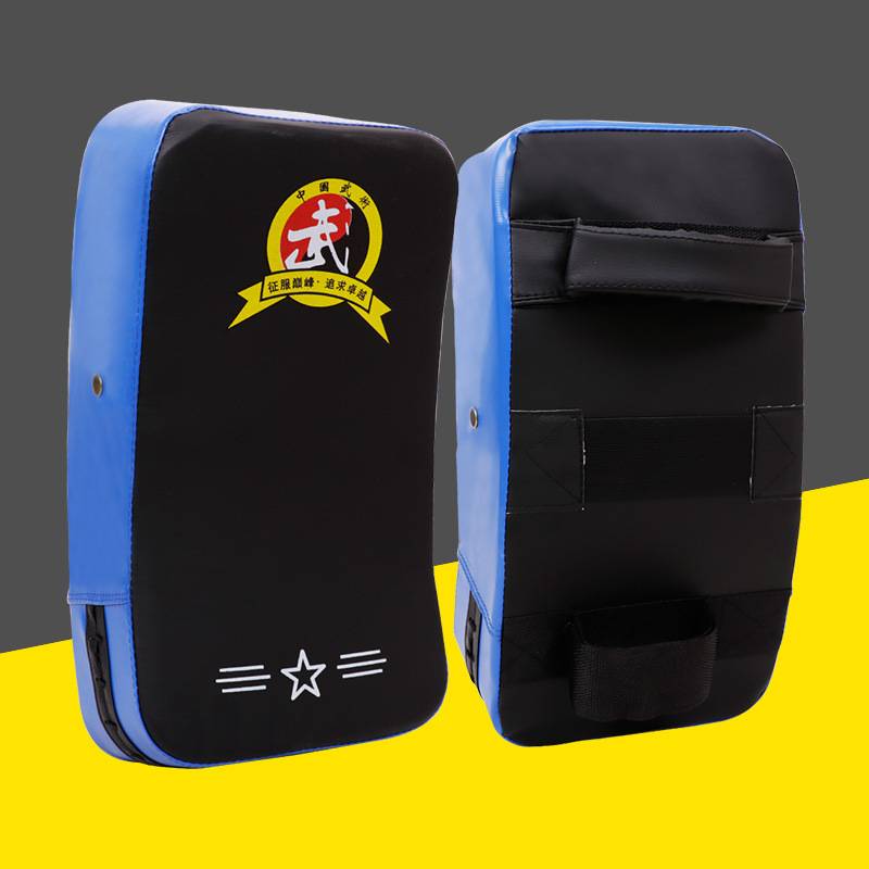 Arc foot target blue side